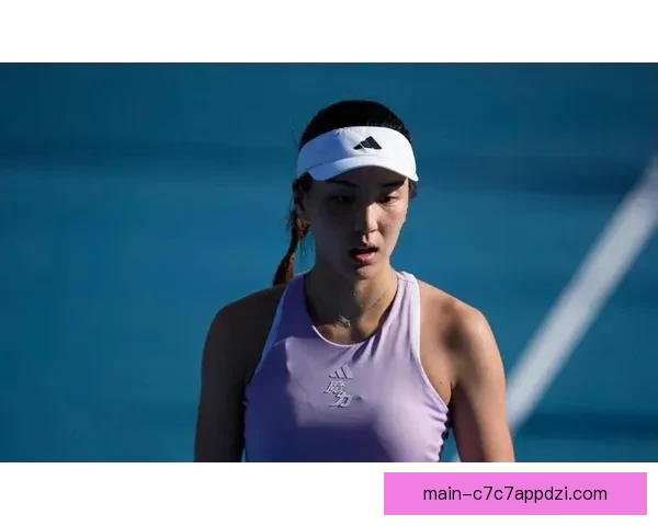 王欣瑜胜卡利尼娜23年后进次轮