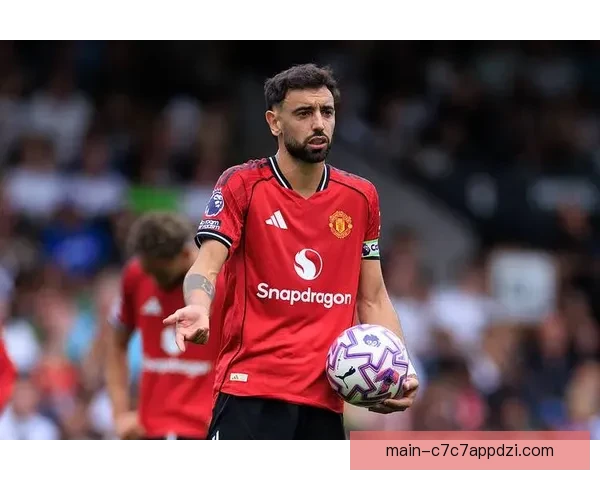 致敬队长B费加盟曼联六周年