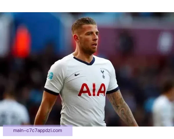 托比回忆马竞硬汉殿堂激情岁月