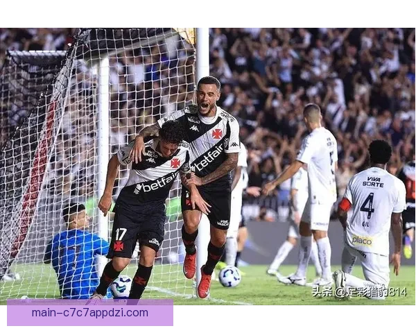 库蒂尼奥宣布离开瓦斯科达伽马 结束旅程